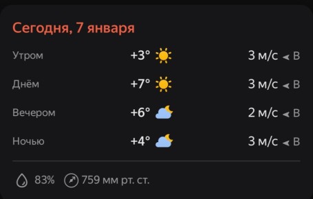 ������ ���� � � ����������, ������!