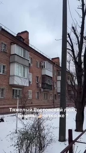 В Ростове к многоквартирному дому пристроили «балкон-особняк»