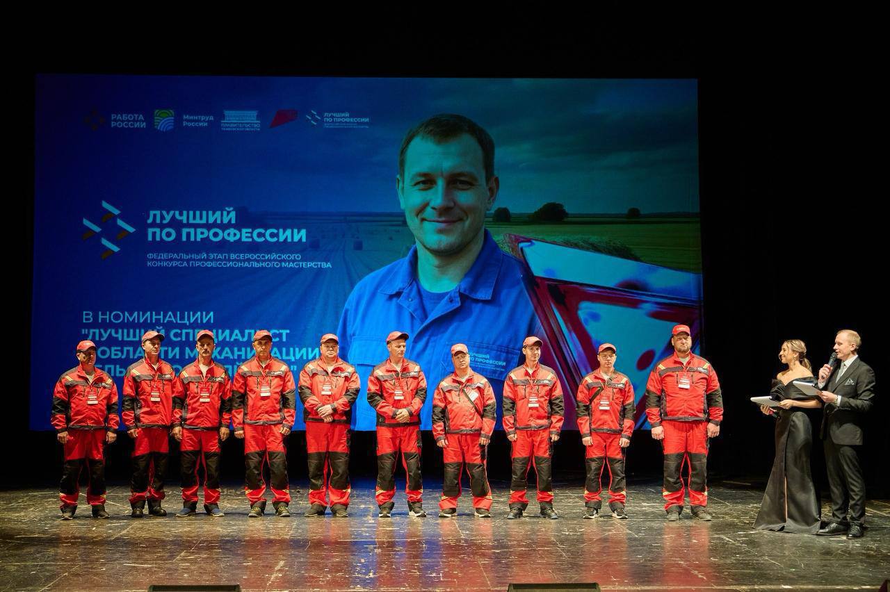 Юрий Слюсарь: В нашей области скоро пройдёт важное и очень нужное событие: региональный этап всероссийского конкурса «Лучший по профессии» Юрий Слюсарь: В нашей области скоро пройдёт важное и очень нужное событие: региональный этап всероссийского конкурса «Лучший по профессии»