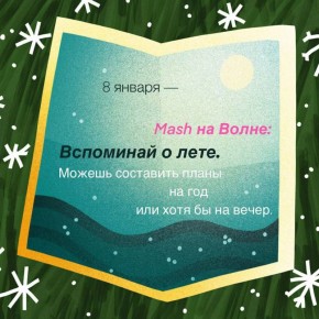 ��, ������, ������� �����: