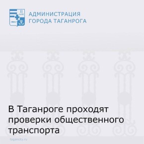 ����������� ���������� �. ��������� �� ��������� ����� ������ ��������� �������� ���������� 7 ������ ��������� �������� ���������� ������� ������������ ������ �� �������� ������������ ������ ���