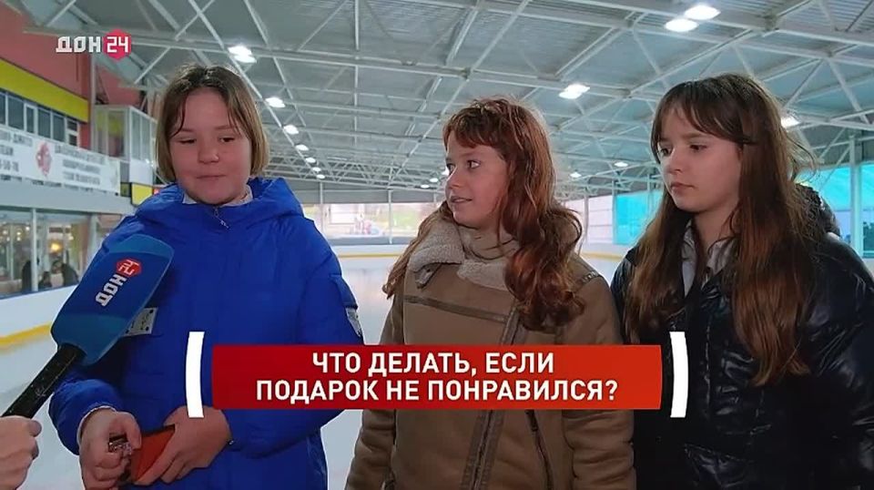 �� �������� ���� � ����������: ��� ������, ���� �� ���������� �������?