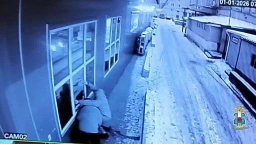 � ����������� ���� ������ �������� ��������� ������� �� 210 ����� ������