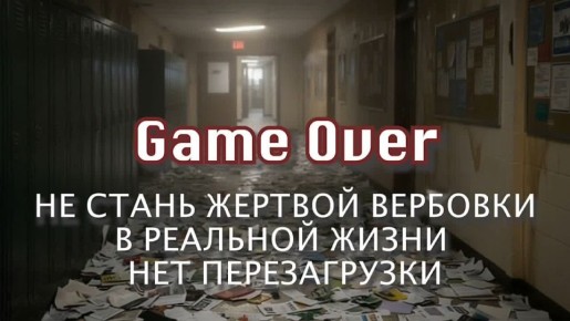 �� ����� ������� ��������!