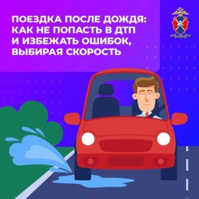 ������� ����� �����: ��� �� ������� � ��� � �������� ������, ������� ��������