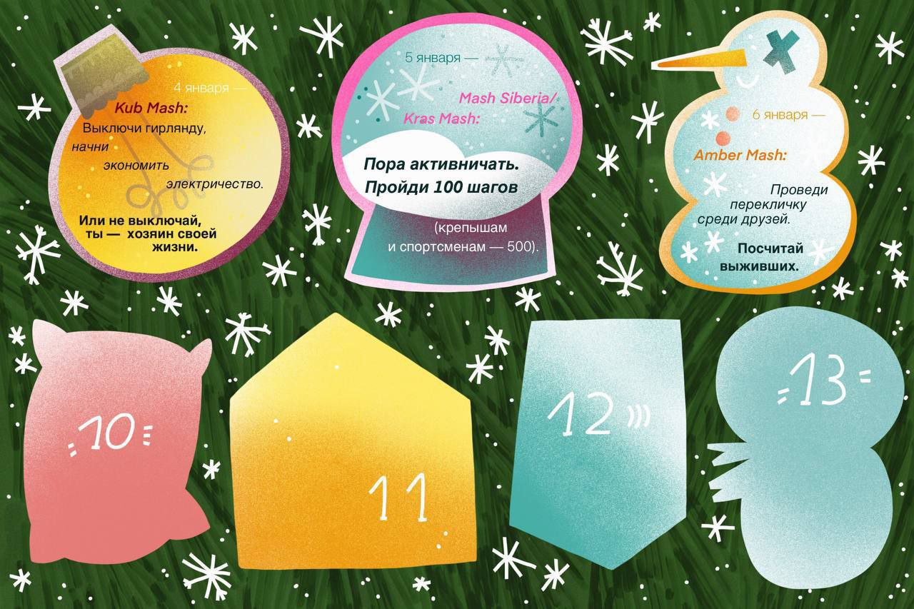 Коллеги из Ростова не в бровь, а в глаз бьют своим посланием Коллеги из Ростова не в бровь, а в глаз бьют своим посланием