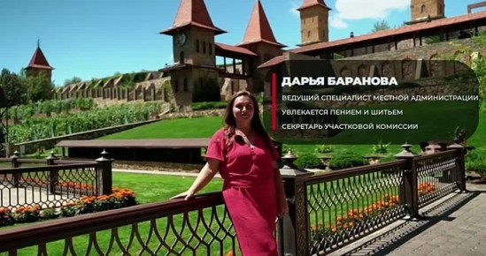 Избирательная повестка-2026 весьма насыщенная: в этом году жителям Ростовской области предстоит избрать депутатов Госдумы и более четырех тысяч депутатов городских и сельских поселений