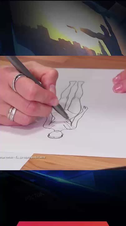 ��� ��������� ������ ����������� ������� �������?