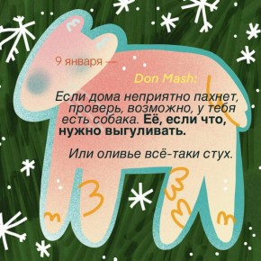 �������! ������� �� ������� ���������� ���������, ��� �������� ���� �������� ����� ���������� ����������