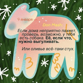 ������� �� � ��� � ����������� �������� �� �������