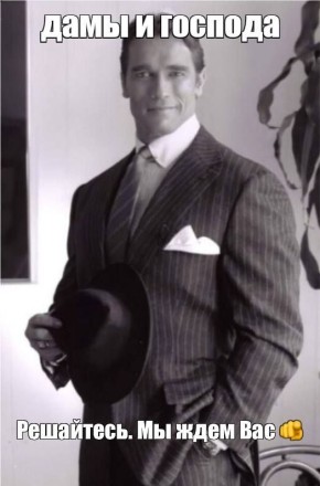 ������� ��������, �� �� ����� �������� ����� � ����