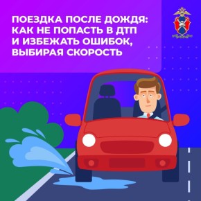 ������� ����� �����: ��� �� ������� � ��� � �������� ������, ������� ��������