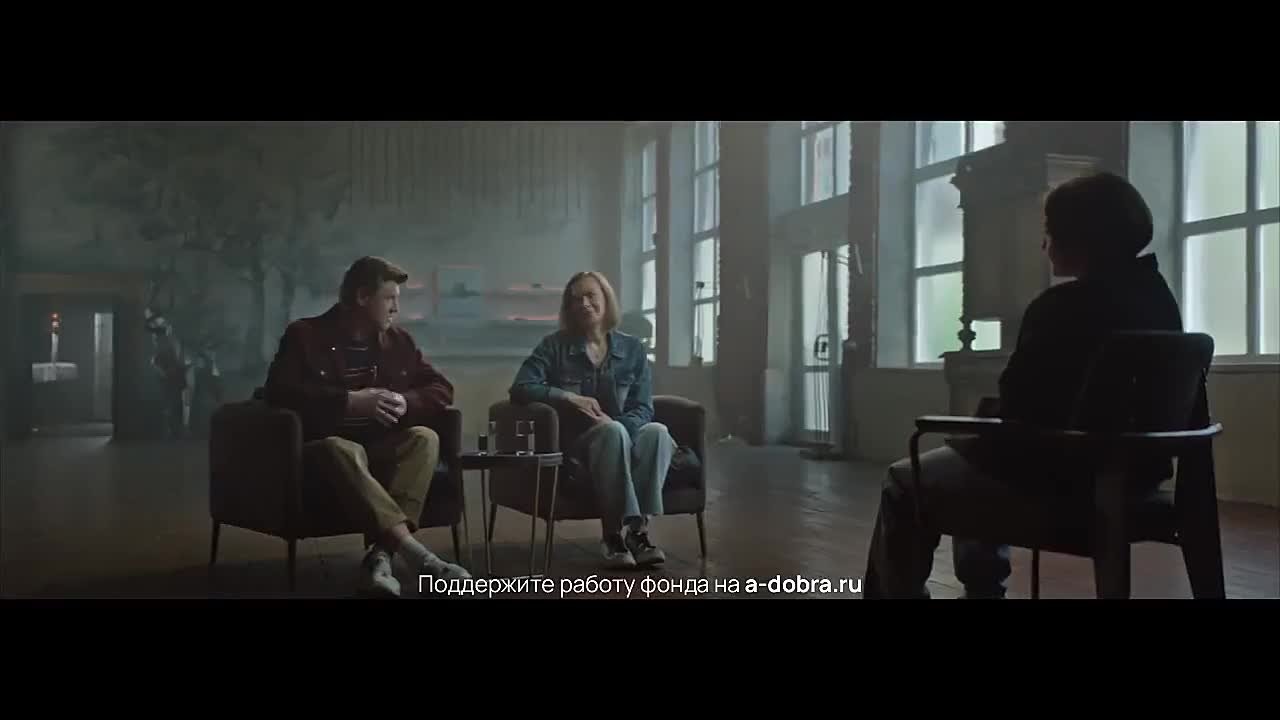 Благотворительный фонд «Арифметика добра» помогает детям обрести семью