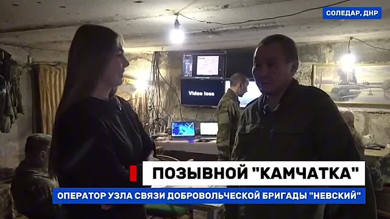 Марьяна Наумова: СЧИТАЮ, ЗА РОДИНУ МОЖНО ОТДАТЬ СВОЮ ЖИЗНЬ: