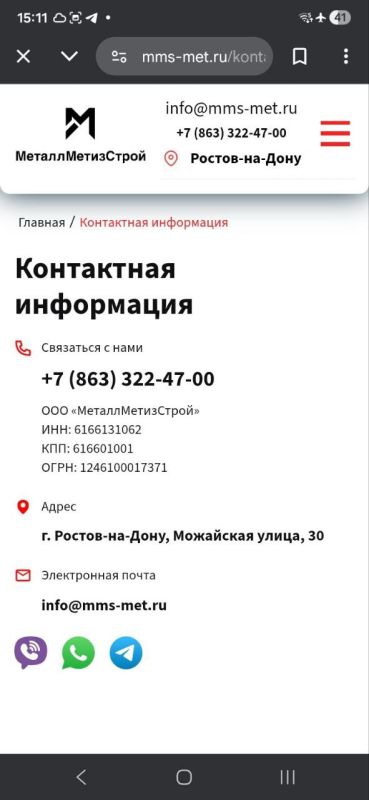 �������� �����������. ����� �� ���-�� ������ �� ������� ������ ��������� ��� ��������� N-����� �������������? ������ � ����� 50 ��