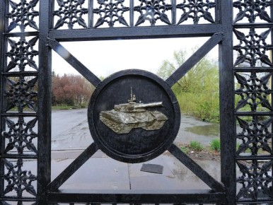 ����������� ������ �������� ��������� ������� ����������� ���� ������ ����� 19 ��� �������� � ������ � ����� ���� ������� �����, ������� ����������� ������ ������� � 2026 ����