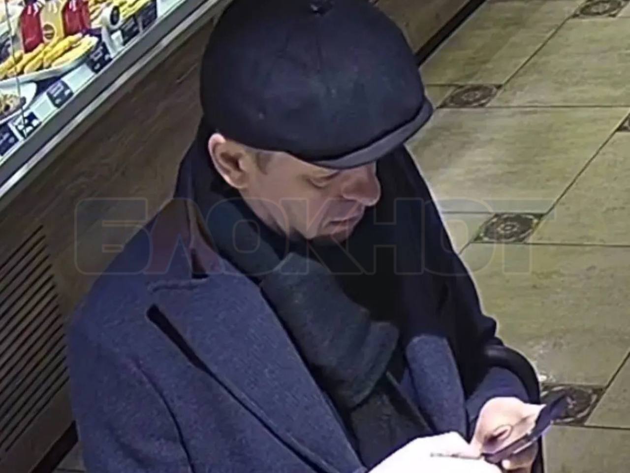 Карманник выкрал больше 30 тысяч рублей из курток посетителей в элитном заведении в Ростове Карманник выкрал больше 30 тысяч рублей из курток посетителей в элитном заведении в Ростове