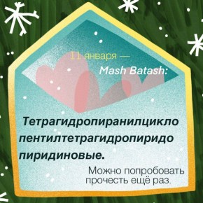 �������������������� ������� � ������� �� ������ �� ��������