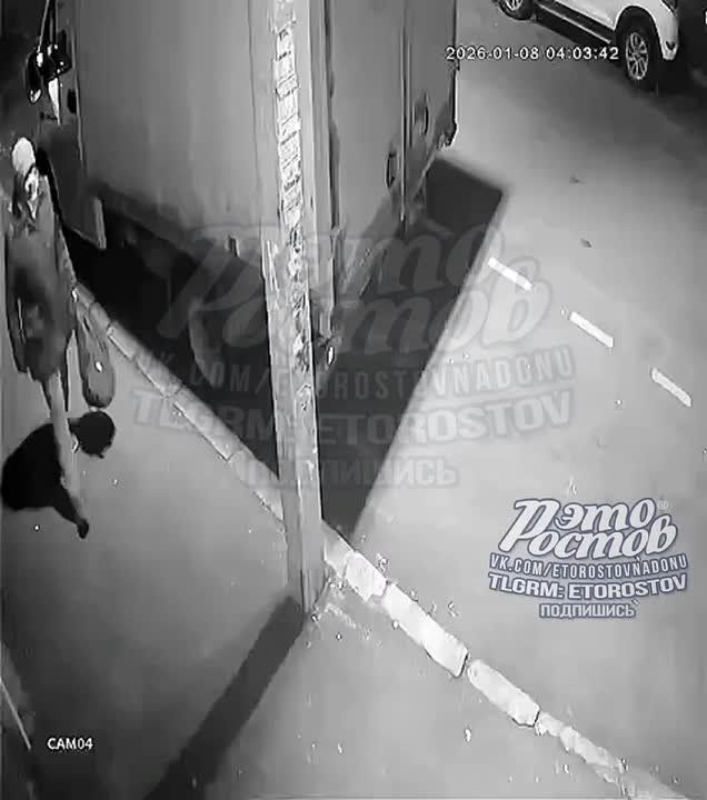 ������� ��������� ������ � ���� ����������� � �������