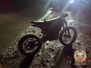 Мясниковские полицейские устанавливают обстоятельства ДТП