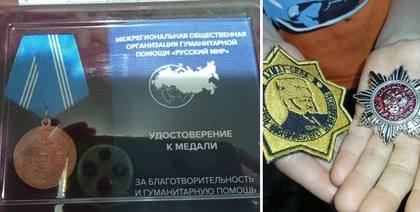 10-летний школьник из Ростовской области поборол рак и отдает половину пенсии на помощь бойцам СВО 10-летний школьник из Ростовской области поборол рак и отдает половину пенсии на помощь бойцам СВО