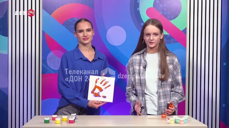 ���� ������� ��������� �61-� ���� ��������, ��� ������� �������� �������