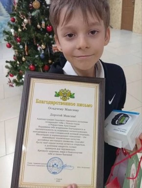 10-летний школьник из Ростовской области поборол рак и отдает половину пенсии на помощь бойцам СВО