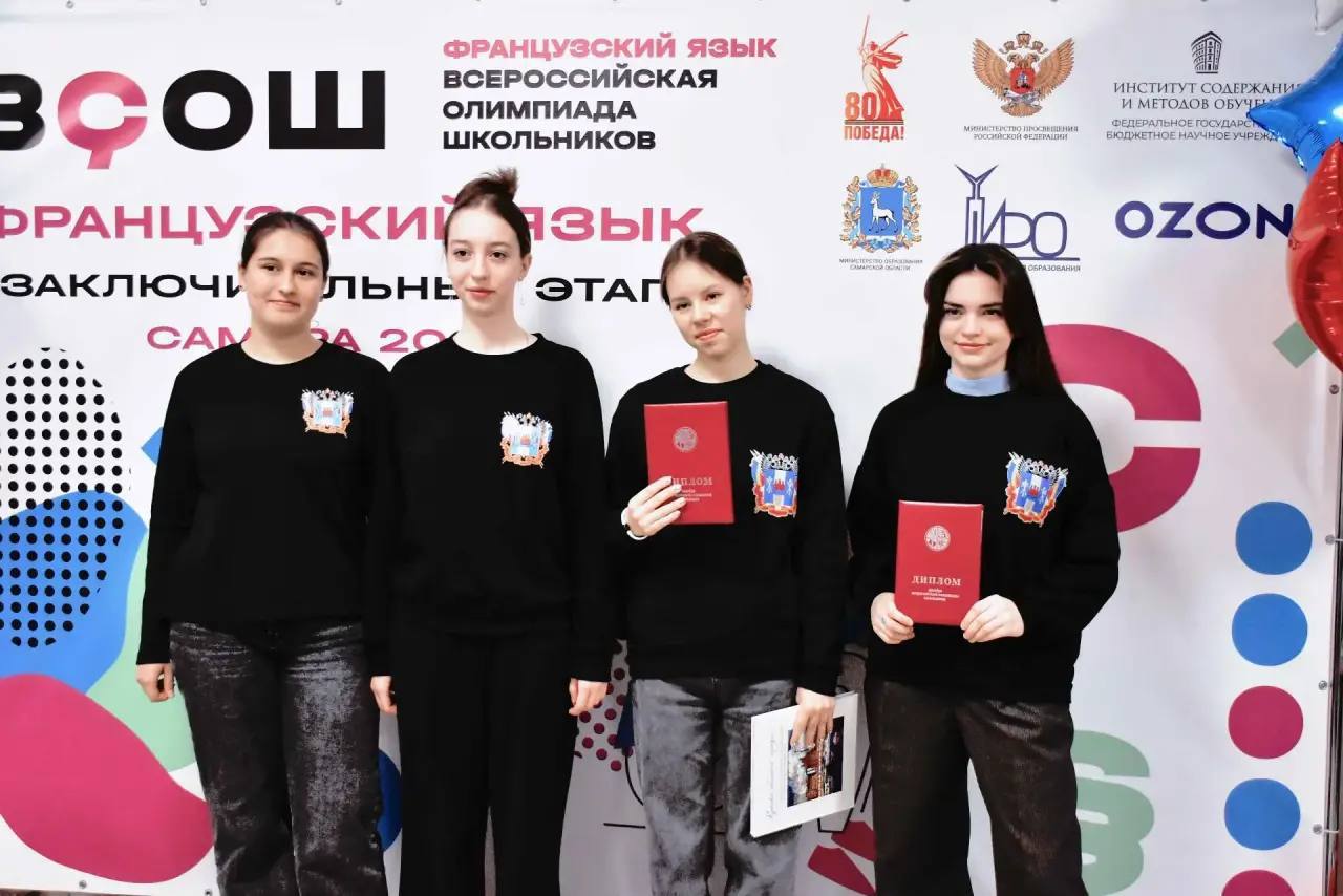 Юрий Слюсарь: Победа на всероссийской предметной олимпиаде — это всегда история большого труда Юрий Слюсарь: Победа на всероссийской предметной олимпиаде — это всегда история большого труда