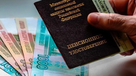 Пенсионные перемены: как поддержка многодетных отцов меняет общество