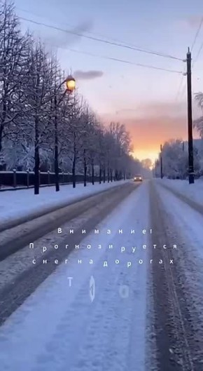 ������� ��������� ������������ � ����� �� ������ �-4 �����