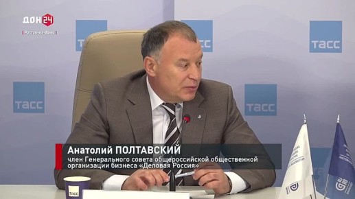 ������ � �������� ��������� �����