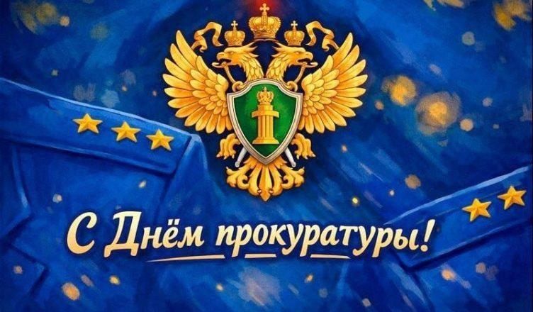 ��������� ���������� � �������� ������� �����������!