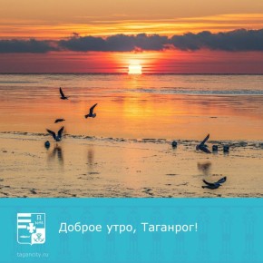 С первым рабочим днём в новом году!