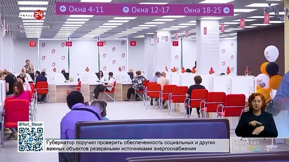 ����� 5,5 ���. ��������� � ������������������ ������� ��� ���������� �������