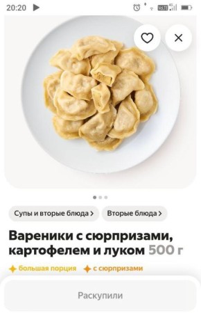 � ������� � ����� ������� ������ ���� ��������� ��������