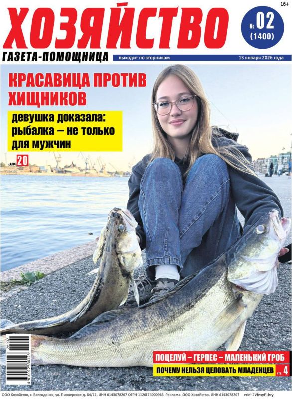 ���� ������� ����� ����� ��������