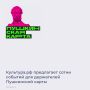 С Пушкинской картой можно бесплатно посетить спектакли, музеи, концерты, увидеть кинопремьеры