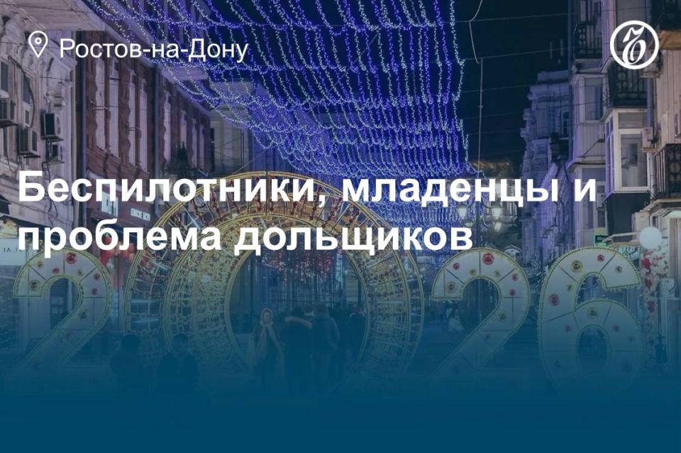 ������� �������, ������� ��������� � ���������� ������� � ���������� ��������