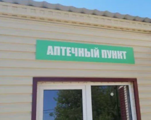 � �������� ������� �������� ����������� �������� ������