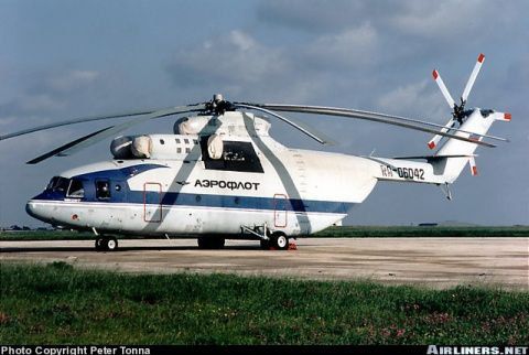 12 ������ 1985 ���� ��������� ������ � ������������ �������� ��-26� �� ���������� ���������� ������ (���� �����������)