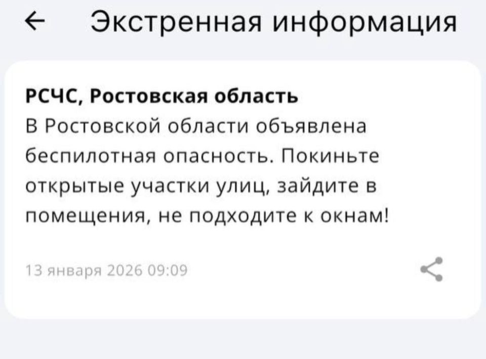 � ���������� ������� ��������� ����������� ���������