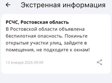 � ���������� ������� ��������� ����������� ���������