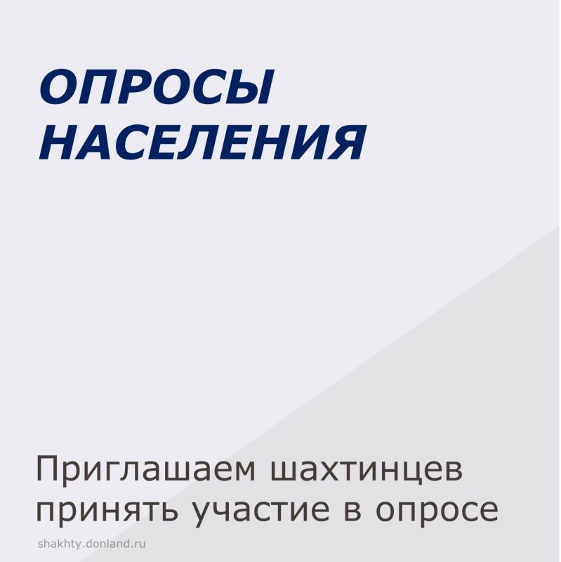 ���������� ��������� ��������� ���� ������ � ��������� ��������������� ����� � ����������� �����