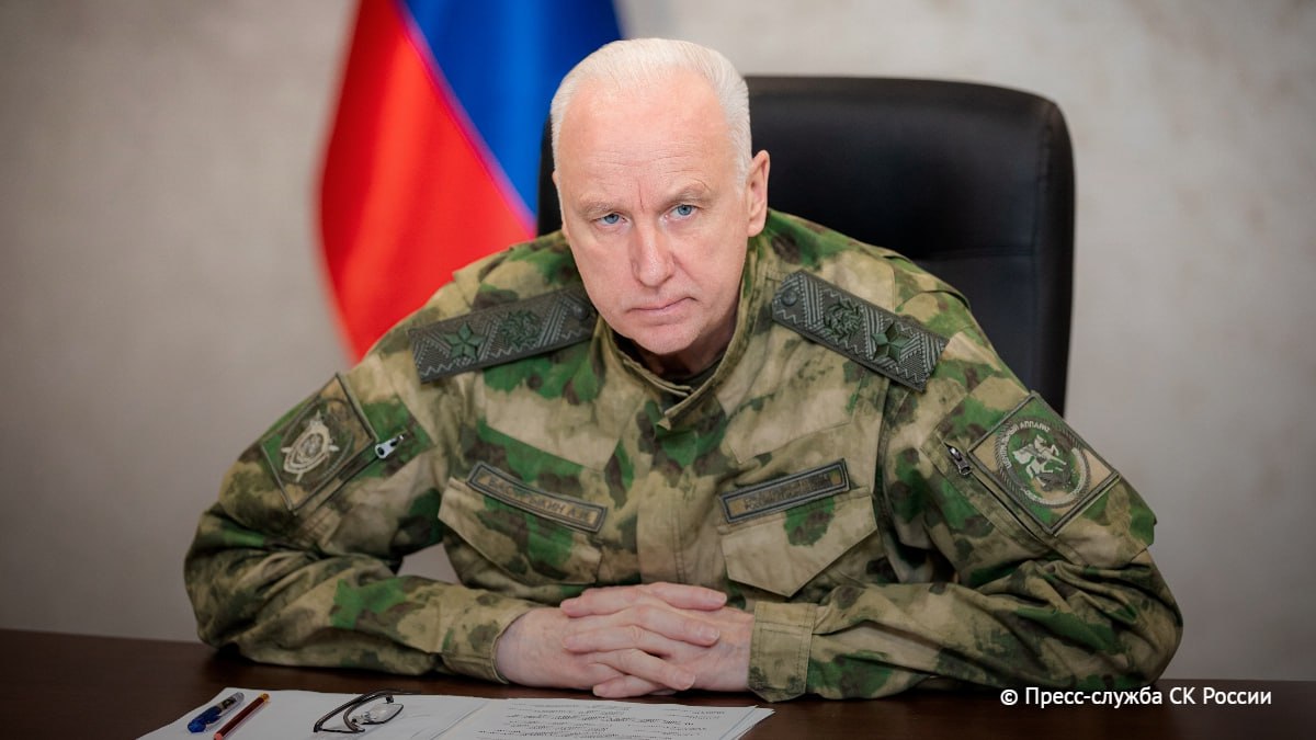 СК завершает расследование еще одного уголовного дела о получении взятки в отношении экс-председателя Ростовского областного суда Елены Золотаревой и ее подельников, сообщил ТАСС Бастрыкин