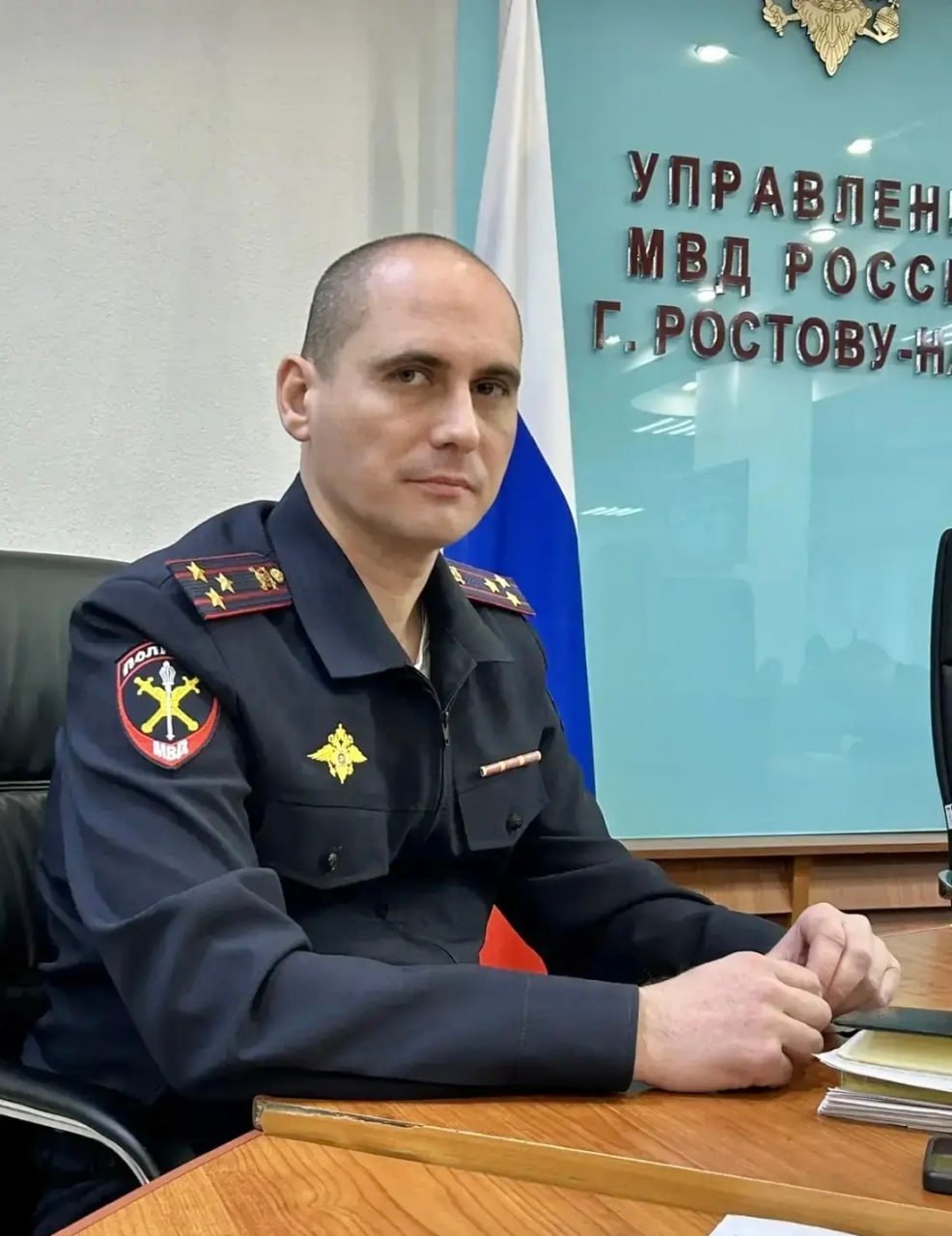 Назначен новый начальник полиции Ростова-на-Дону