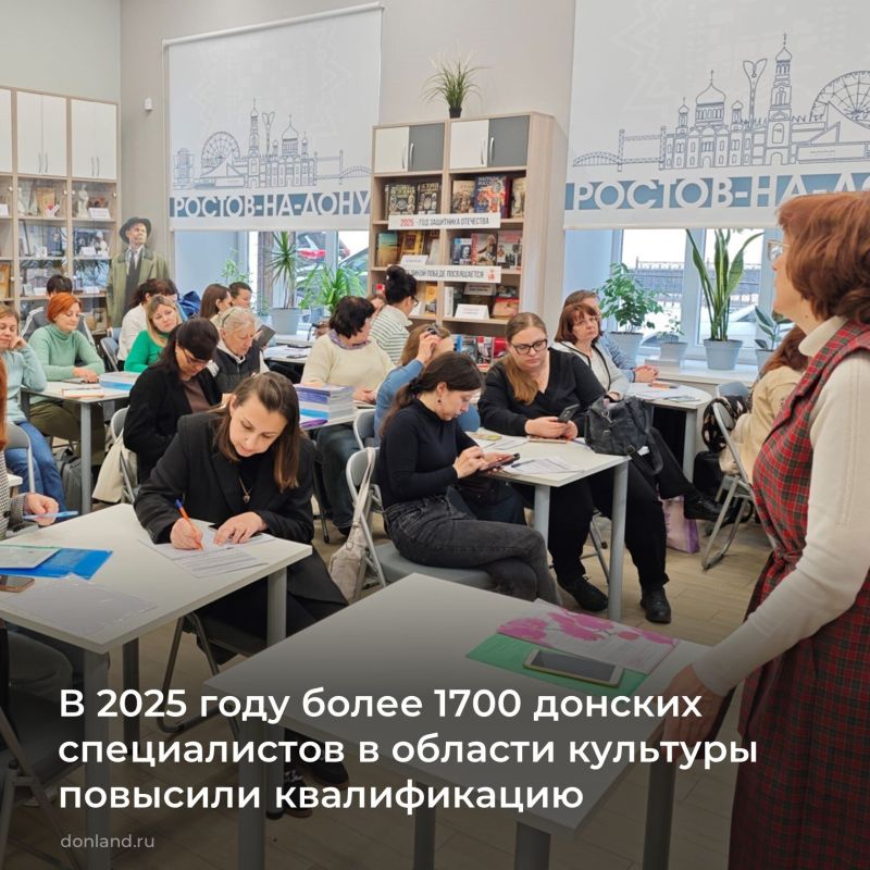 � 2025 ���� �� ���� ������� ������������ ����������� � ��������� ������������ ���������� � �������������� ������ � ����� �������� ������ �������� ����� 500 ������� ������������, ��� 1200 �������� ����������� ������ ��...