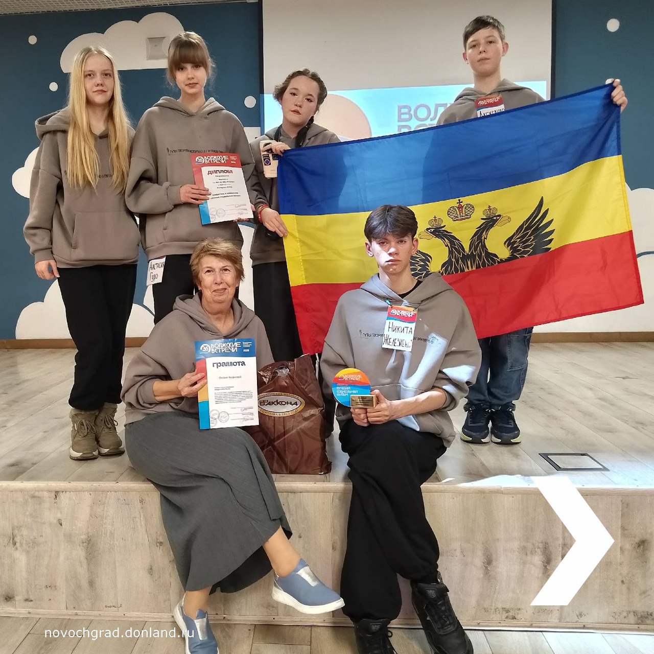 В Казани состоялся международный фестиваль юношеских СМИ и киностудий «Волжские встречи» в рамках года единства народов России