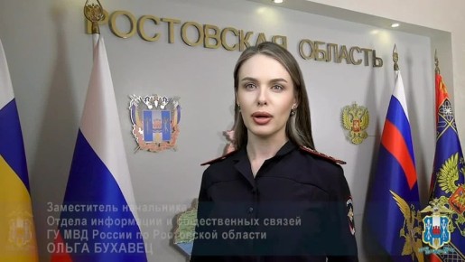 ����������� ����������� �� ����� �������� � ��������� ������ � ����������� ���������