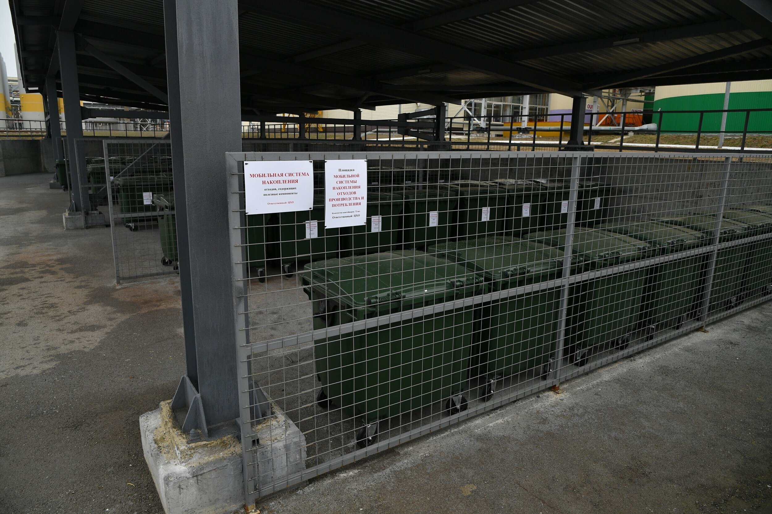 За 2025 год работники Ростовской АЭС собрали более 20 тонн бумаги и почти 10 тонн картона в рамках ежемесячных акций по сбору макулатуры За 2025 год работники Ростовской АЭС собрали более 20 тонн бумаги и почти 10 тонн картона в рамках ежемесячных акций по сбору макулатуры