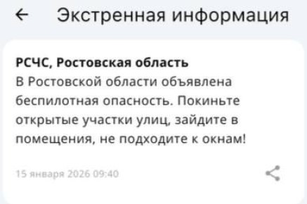 ��������� ����������� ���������